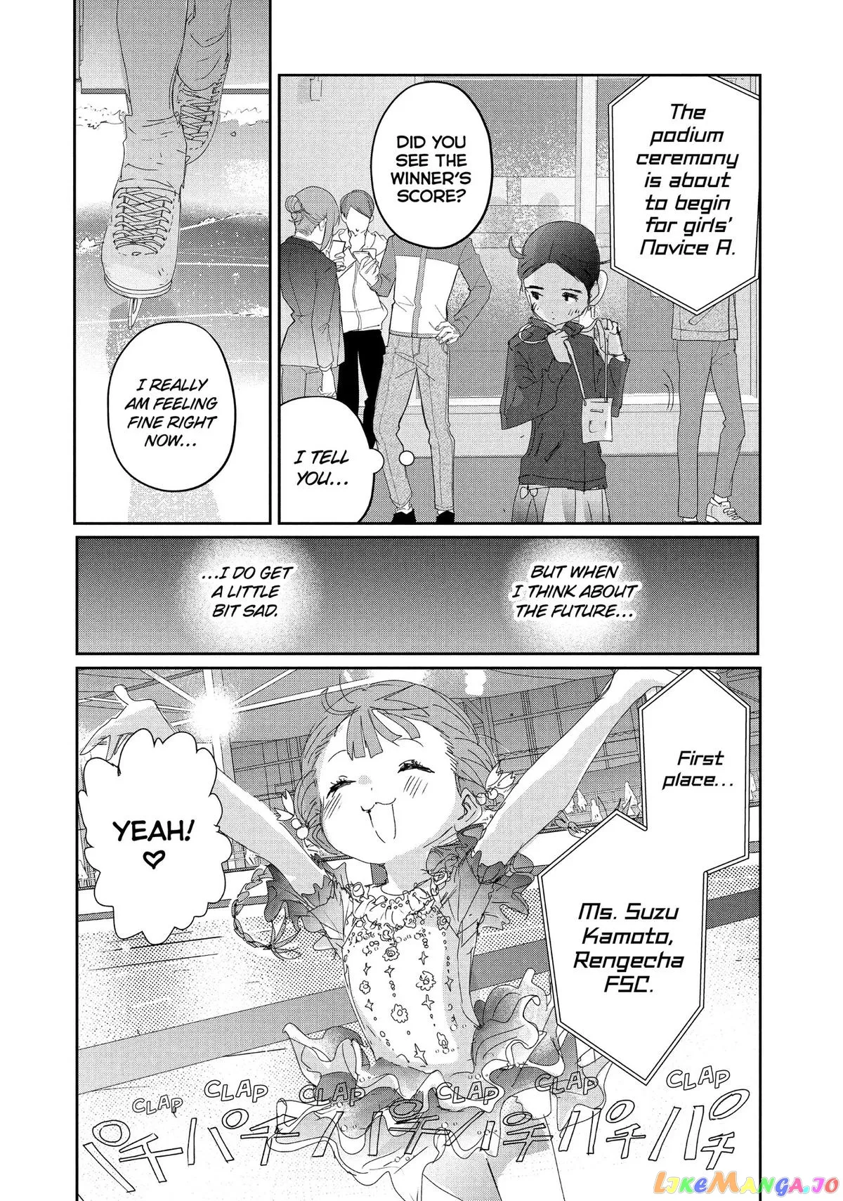Medalist  Manga Chapter 27 page 16 - 
