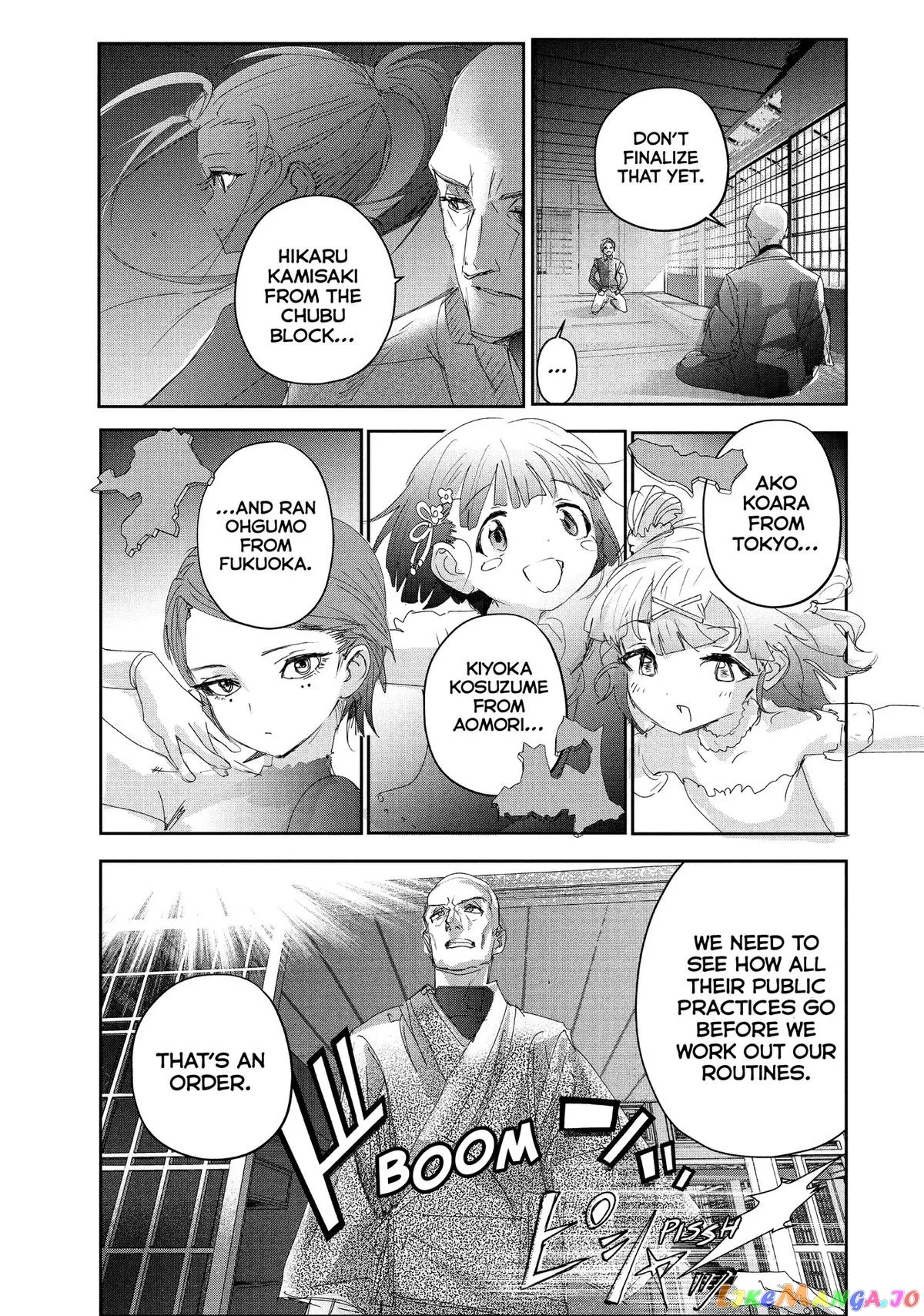 Medalist  Manga Chapter 27 page 19 - 