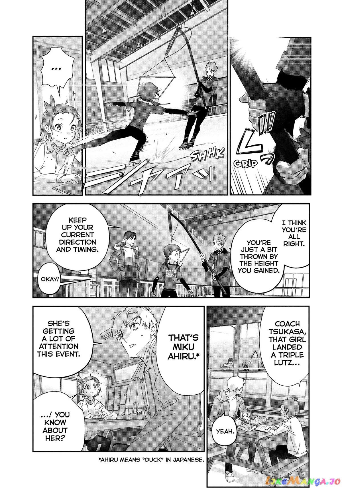 Medalist  Manga Chapter 27 page 21 - 