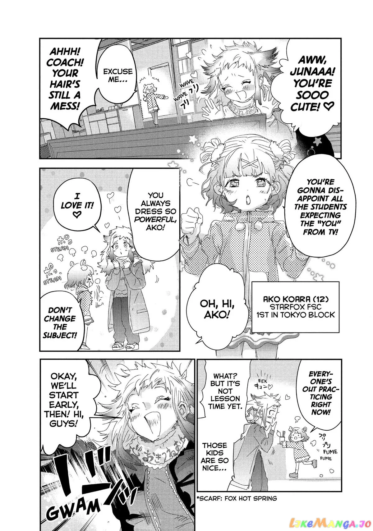 Medalist  Manga Chapter 27 page 5 - 