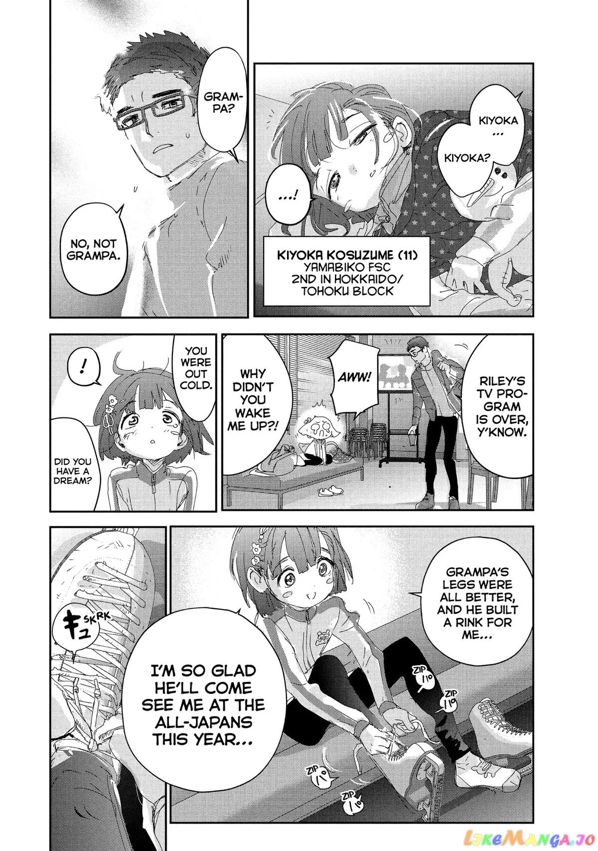 Medalist  Manga Chapter 27 page 8 - 
