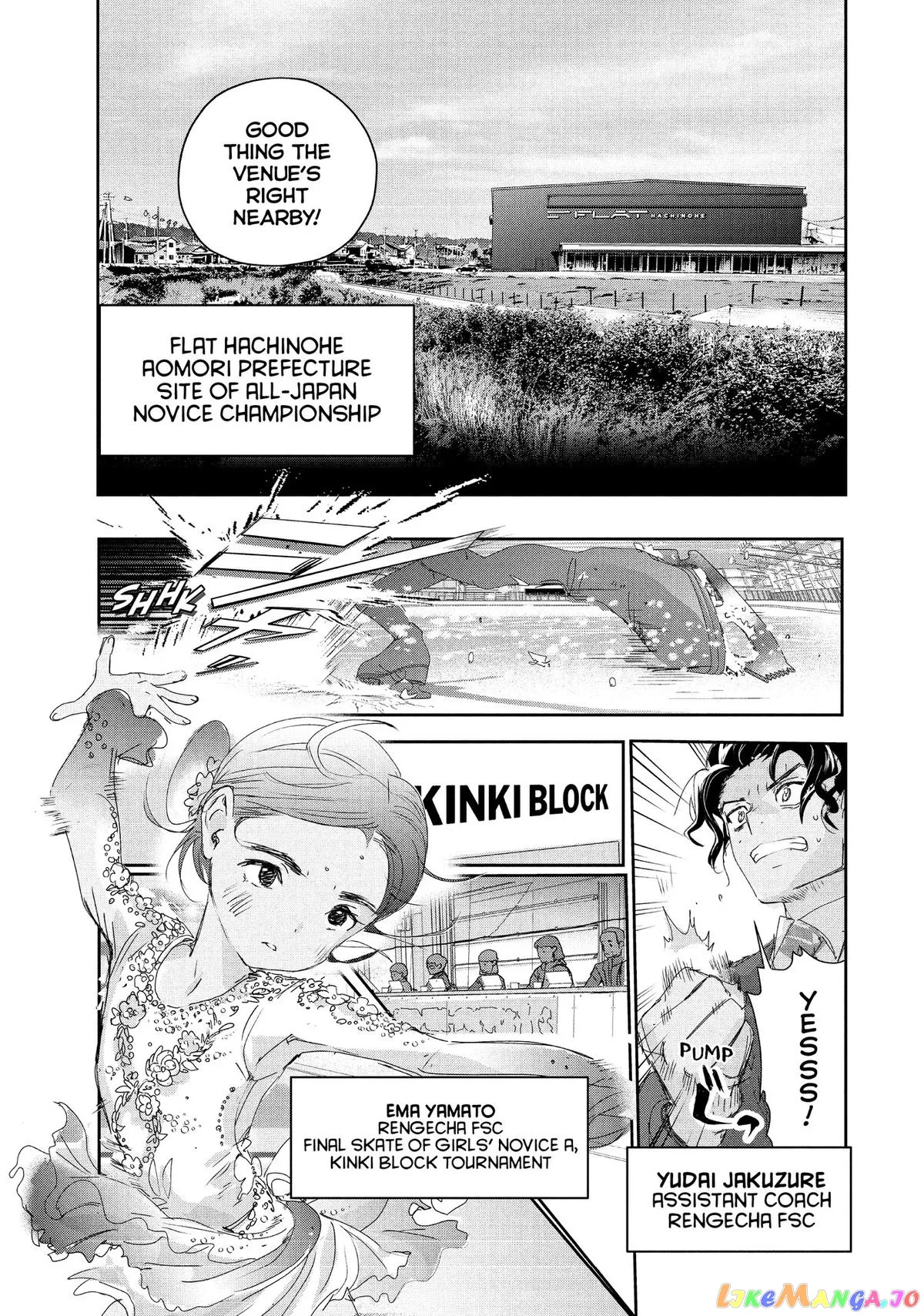 Medalist  Manga Chapter 27 page 9 - 