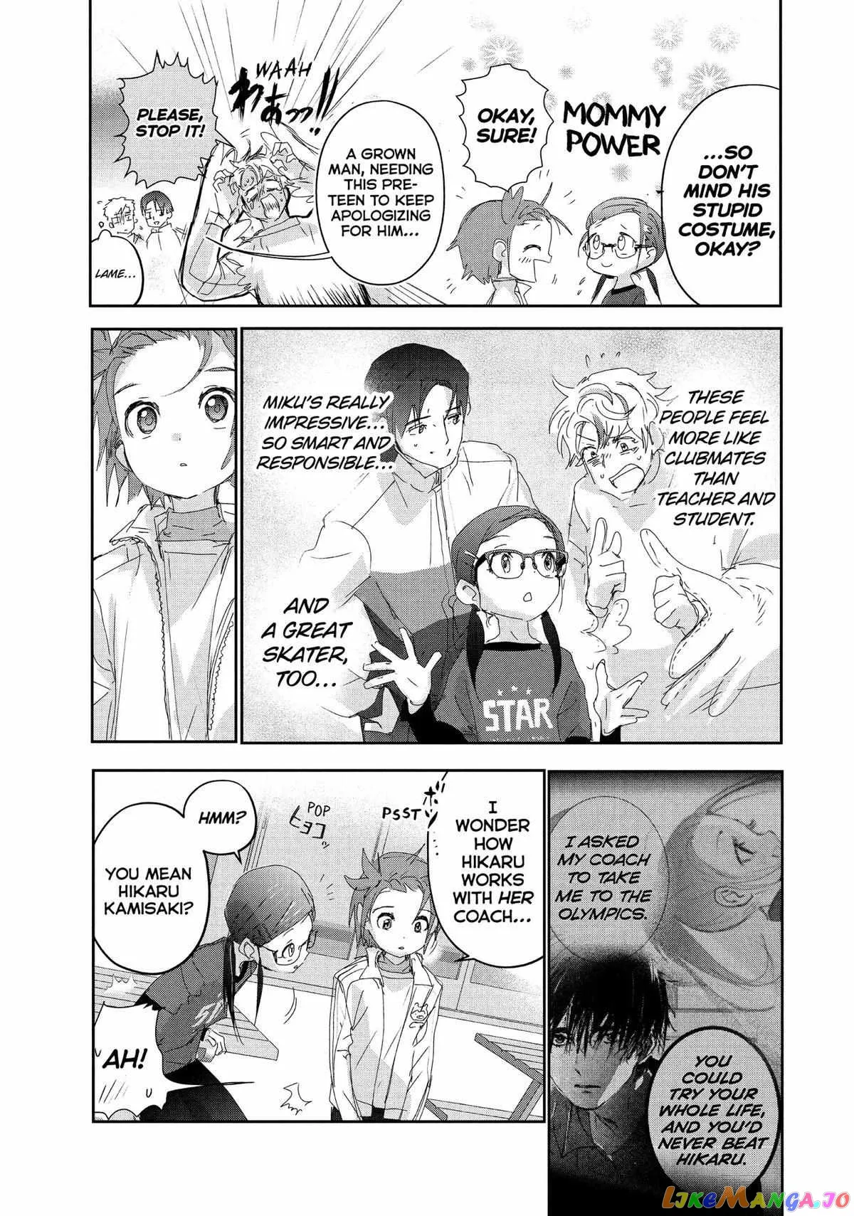 Medalist  Manga Chapter 28 page 12 - 