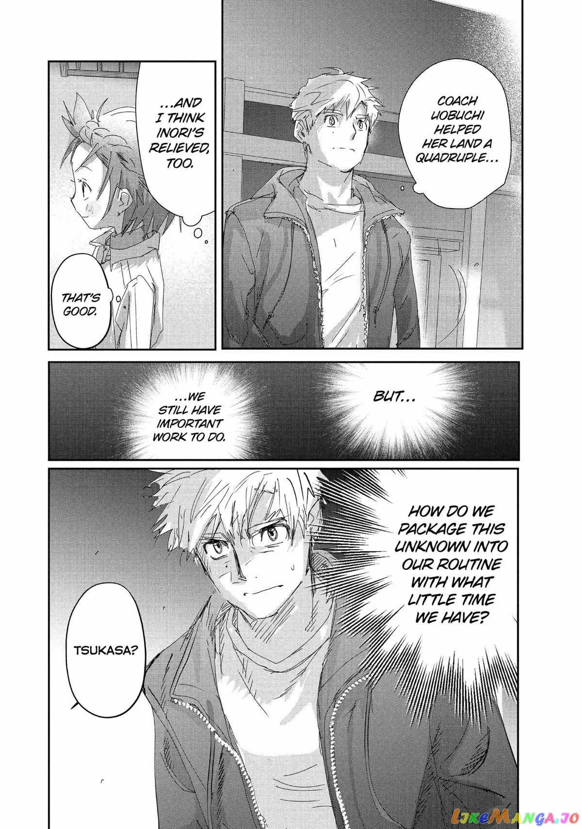 Medalist  Manga Chapter 28 page 3 - 