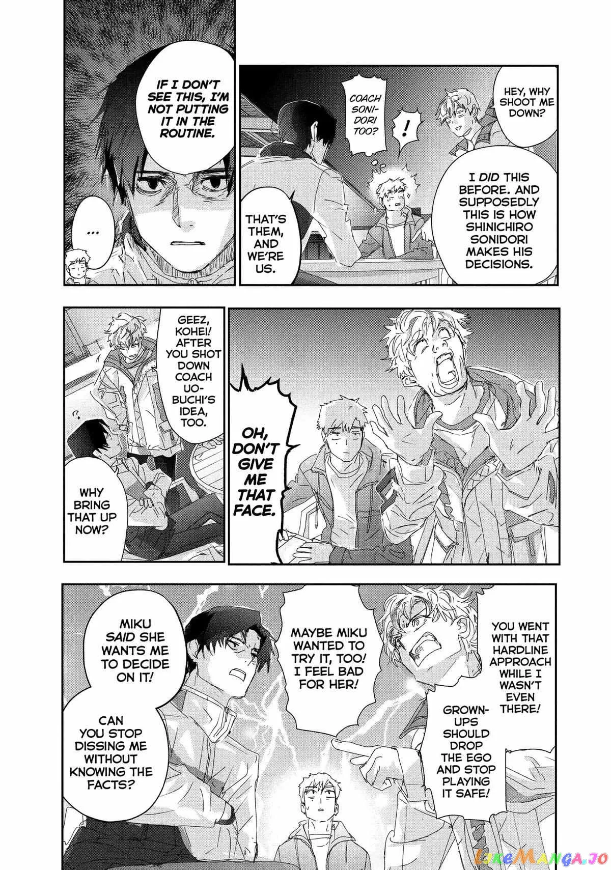 Medalist  Manga Chapter 28 page 22 - 