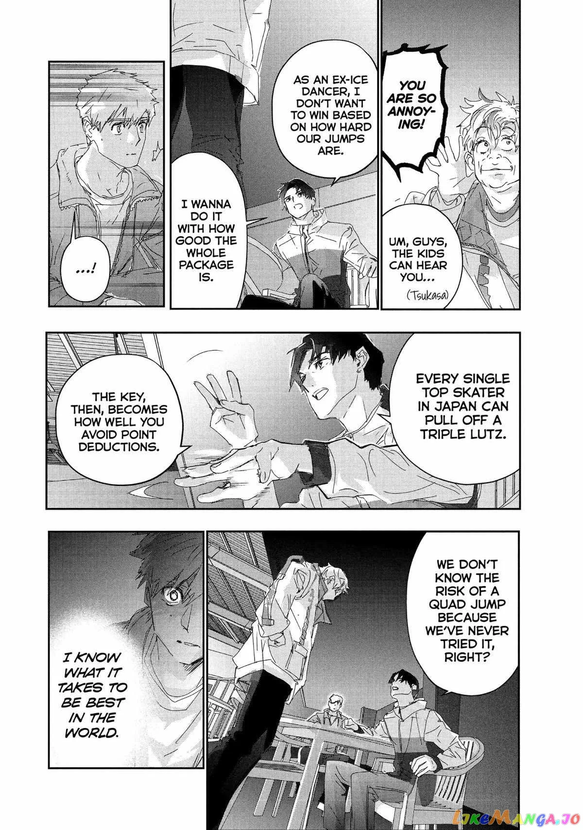 Medalist  Manga Chapter 28 page 23 - 