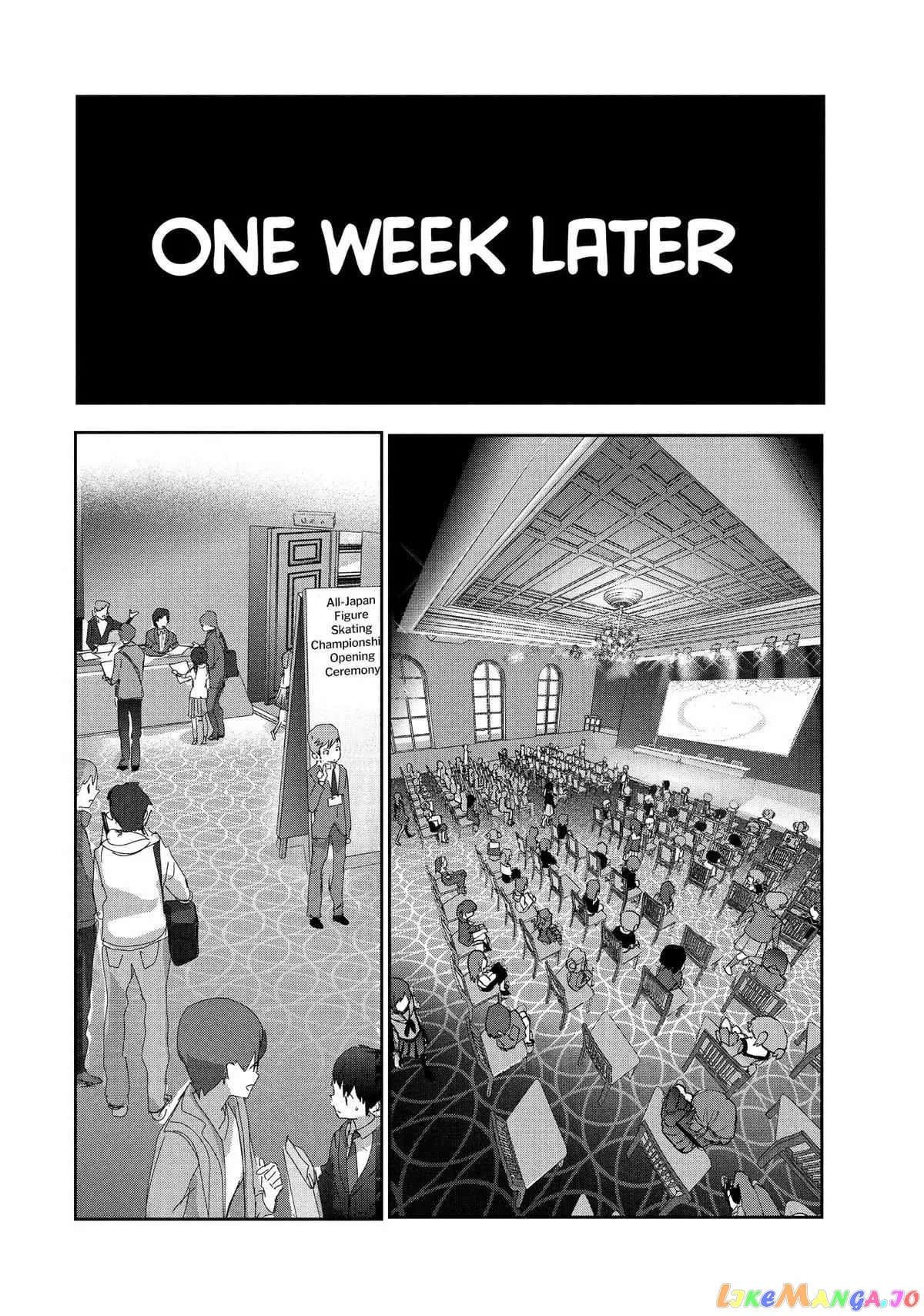 Medalist  Manga Chapter 28 page 33 - 