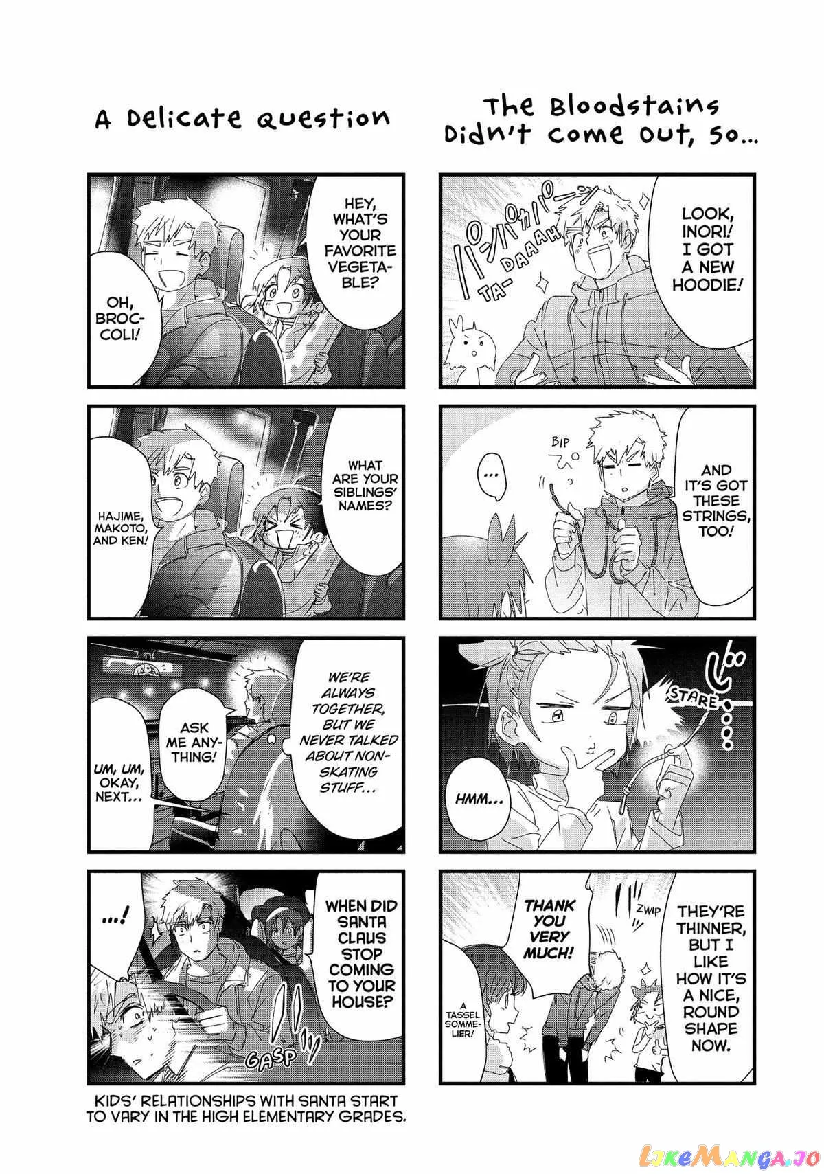 Medalist  Manga Chapter 28 page 40 - 