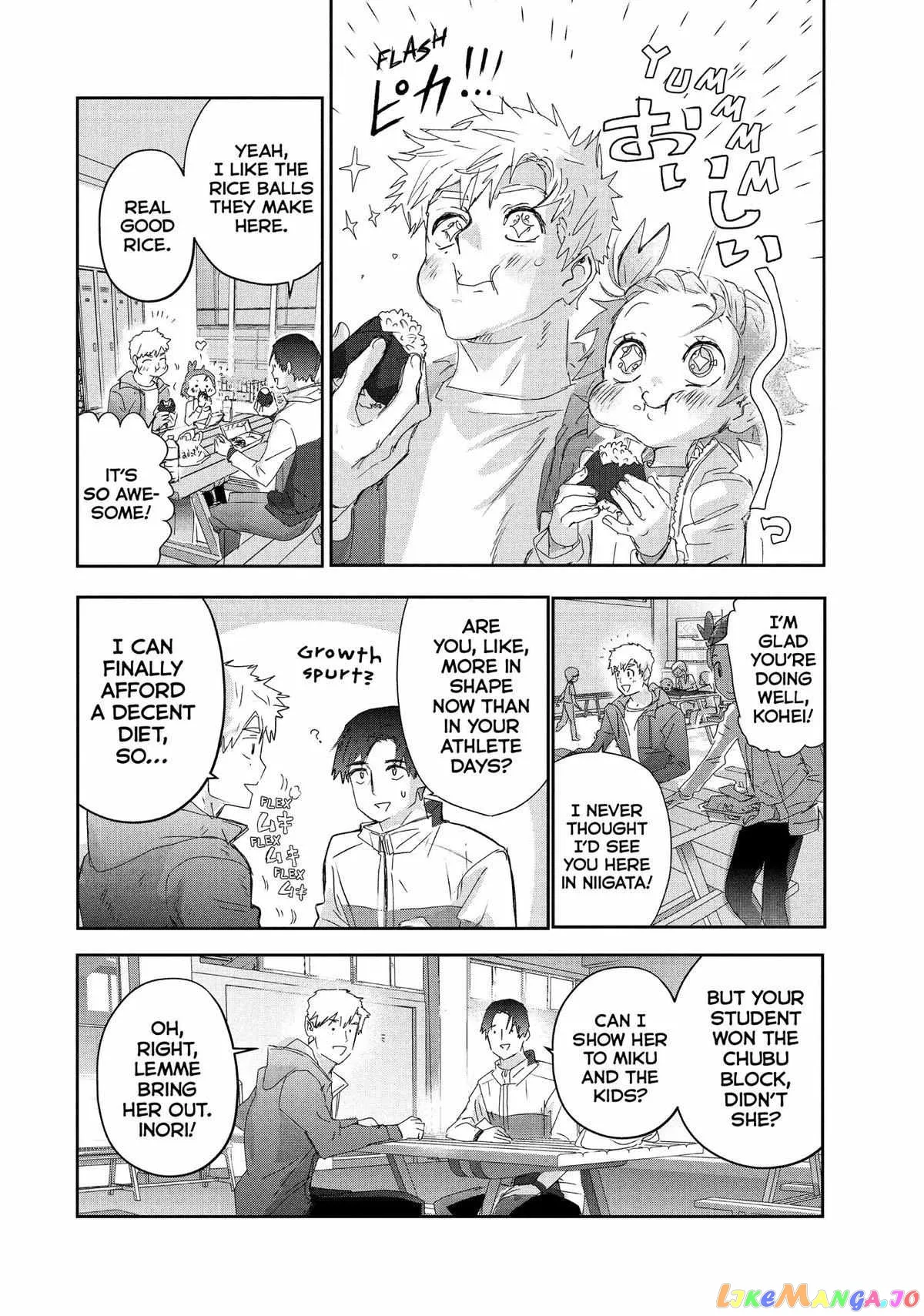 Medalist  Manga Chapter 28 page 5 - 