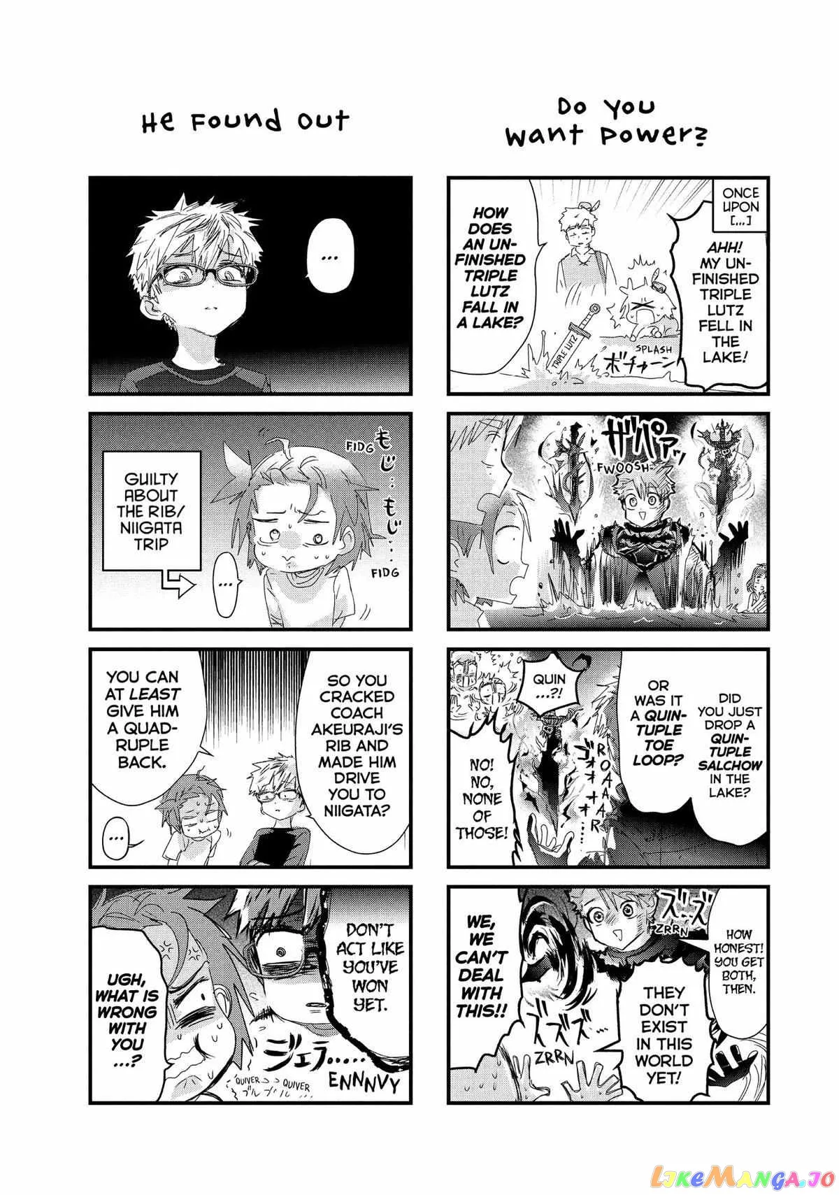 Medalist  Manga Chapter 28 page 42 - 