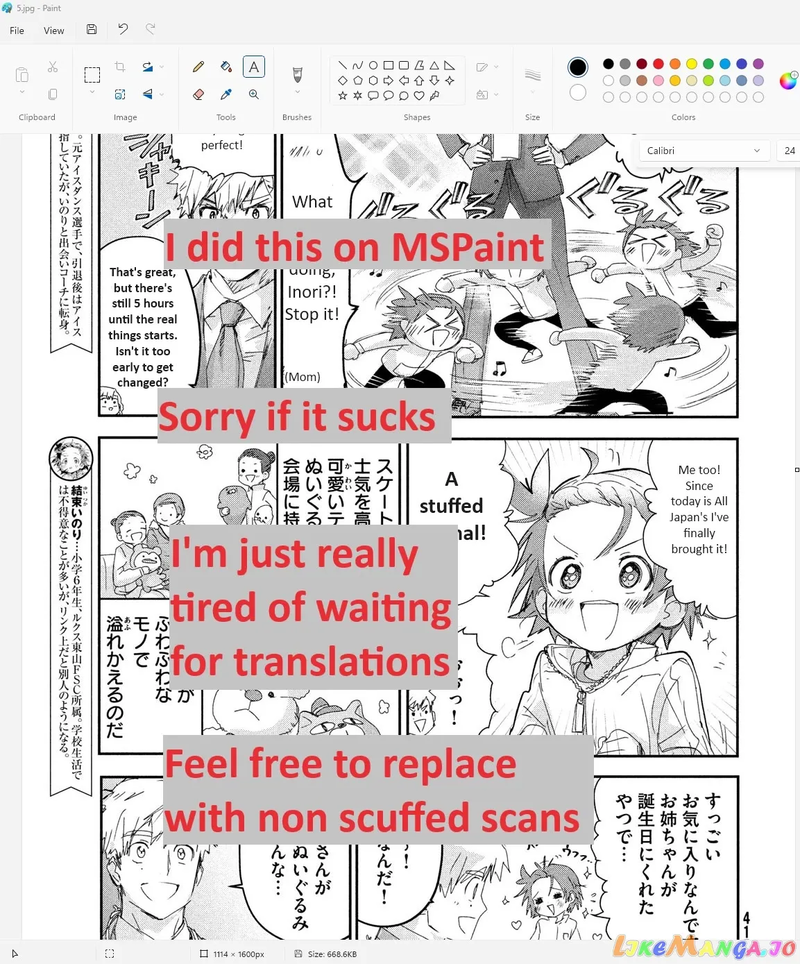 Medalist  Manga Chapter 29 page 1 - 