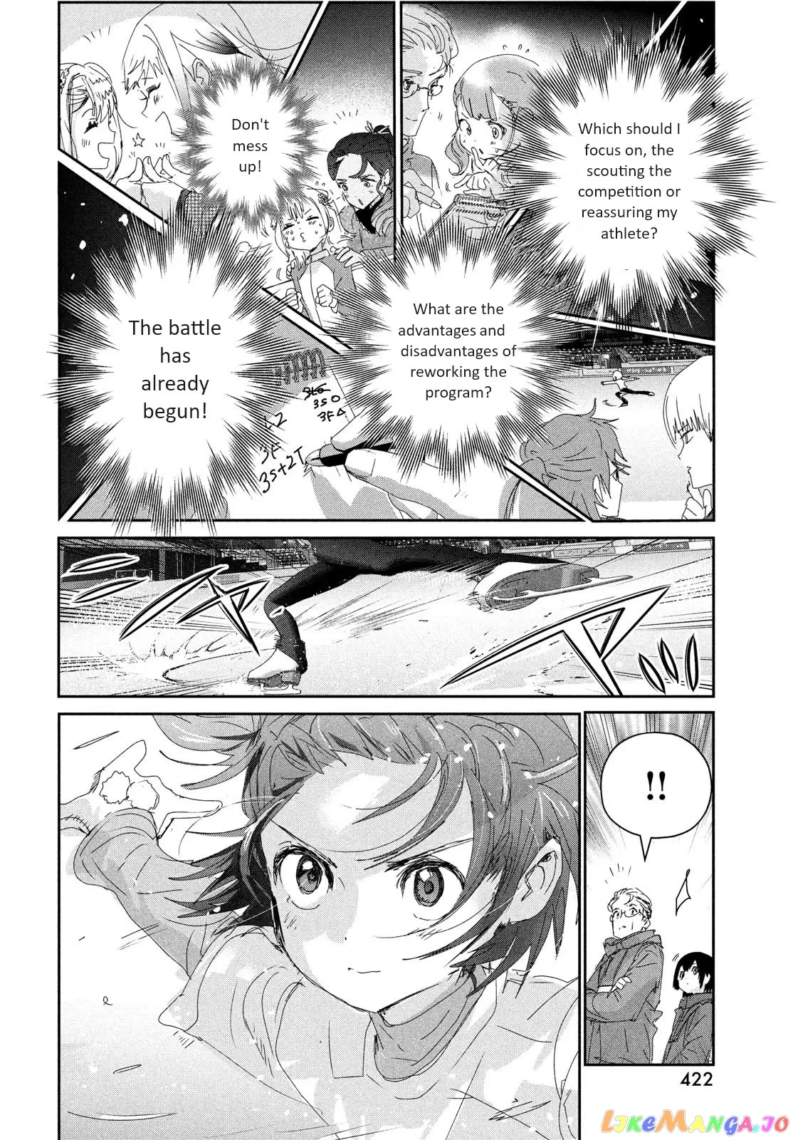 Medalist  Manga Chapter 29 page 13 - 