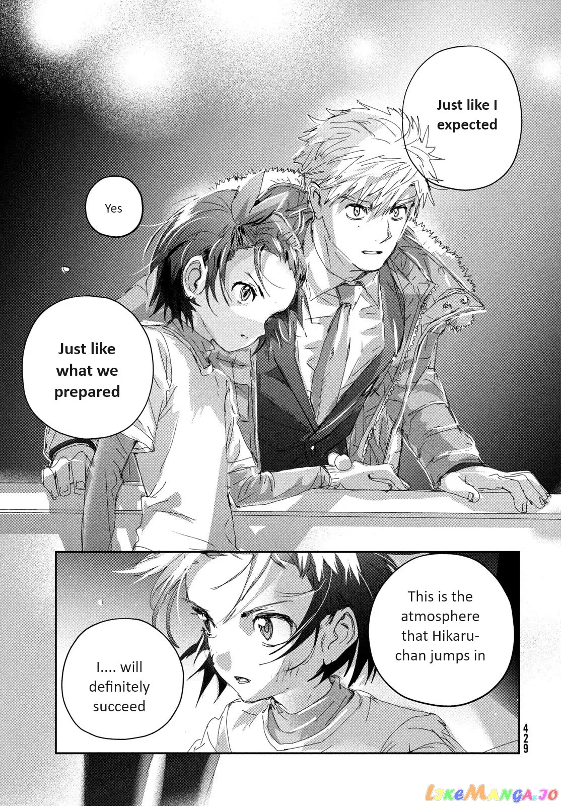 Medalist  Manga Chapter 29 page 20 - 