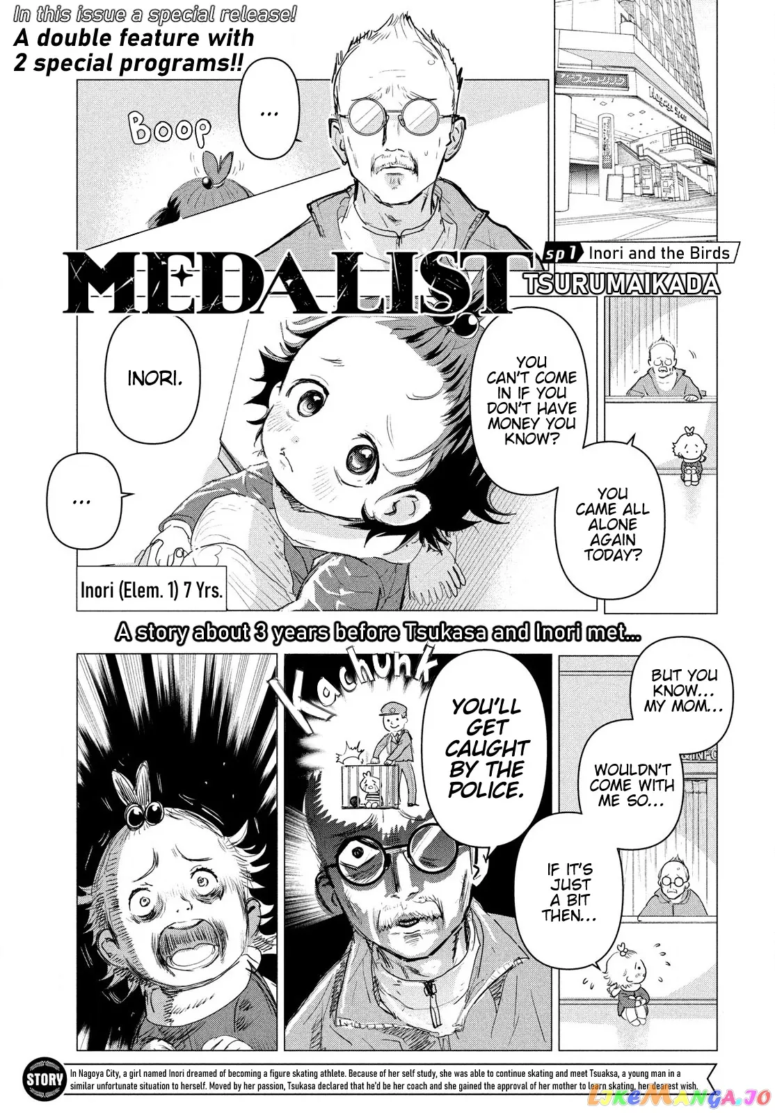 Medalist  Manga Chapter 3.1 page 2 - 