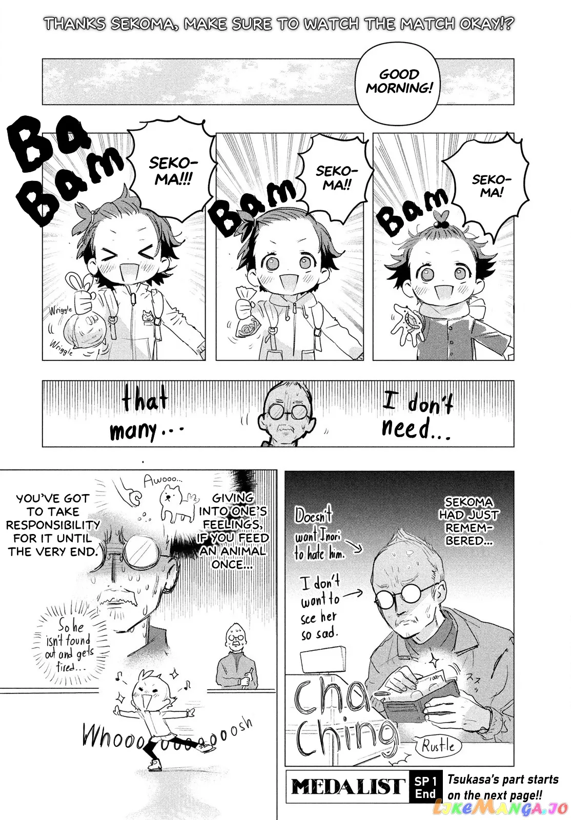 Medalist  Manga Chapter 3.1 page 5 - 