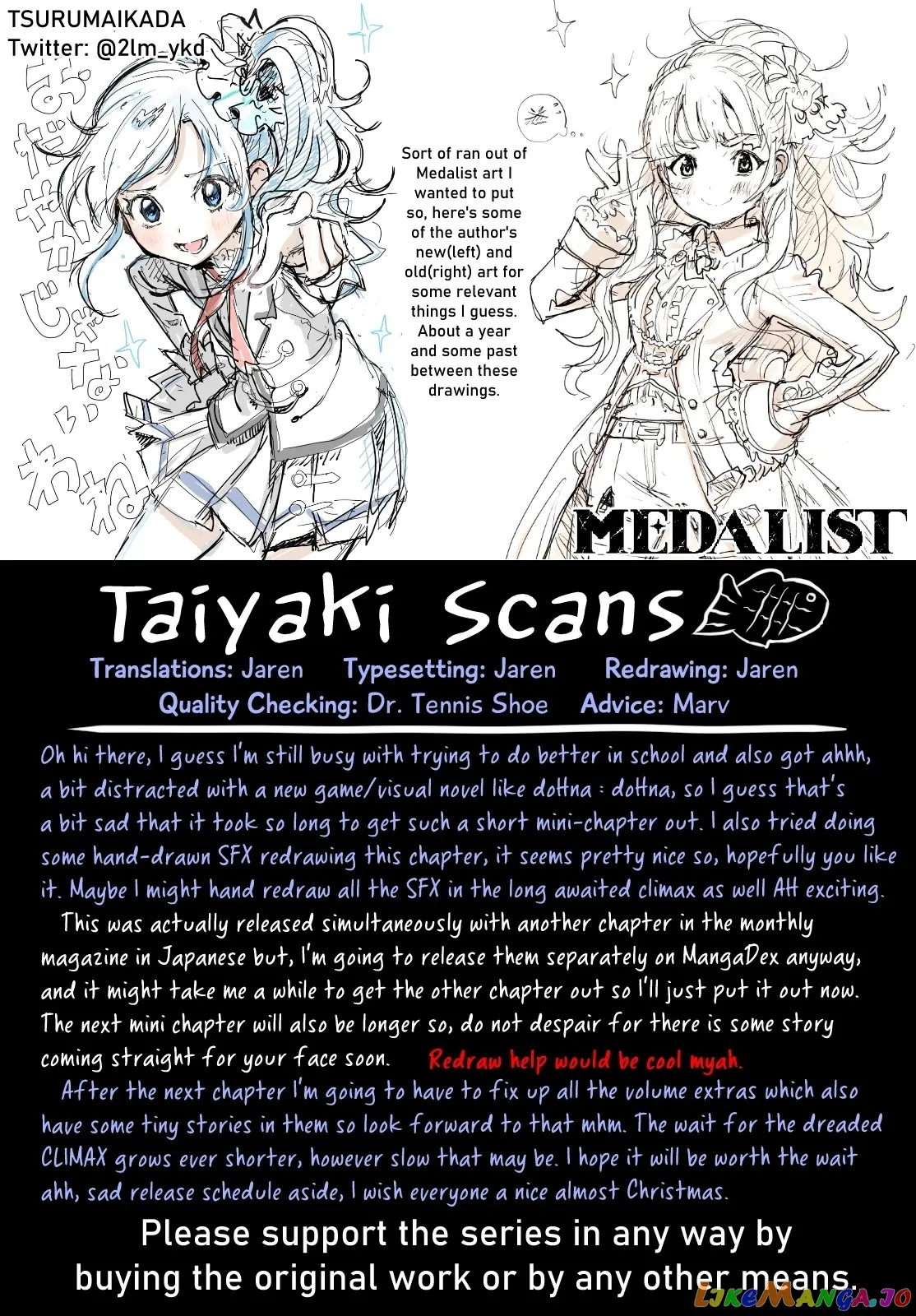 Medalist  Manga Chapter 3.1 page 6 - 
