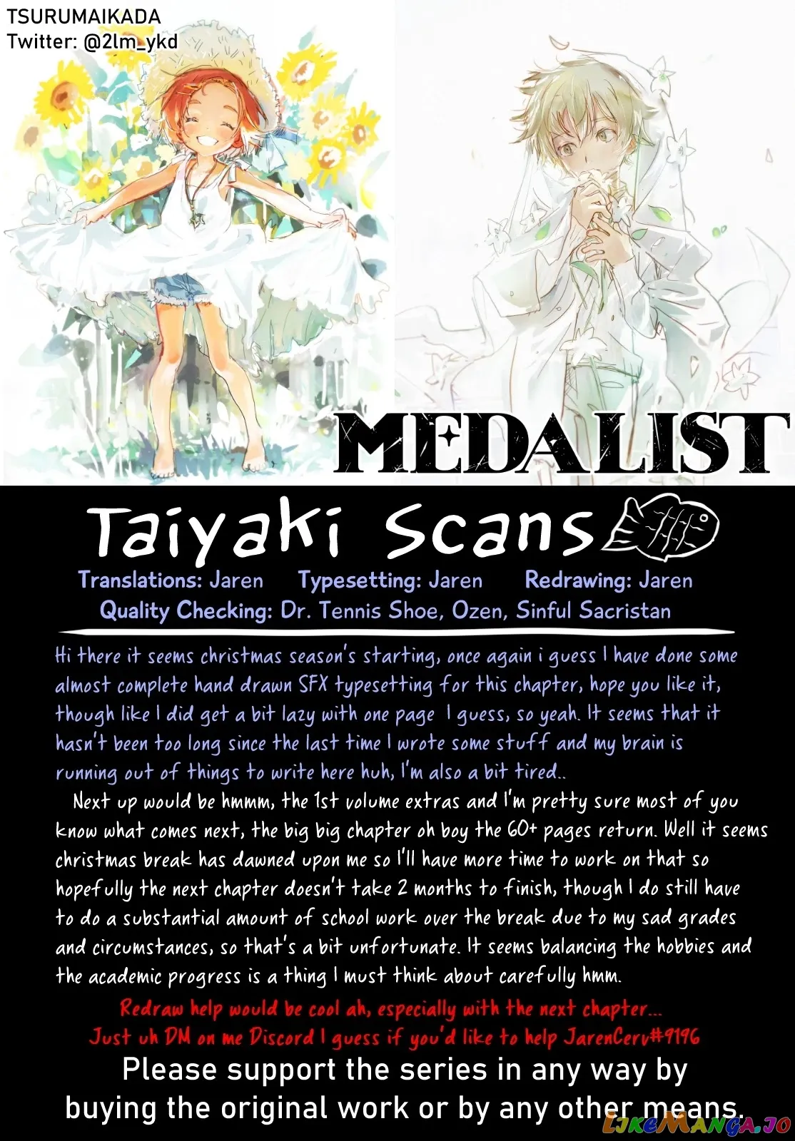 Medalist  Manga Chapter 3.2 page 11 - 