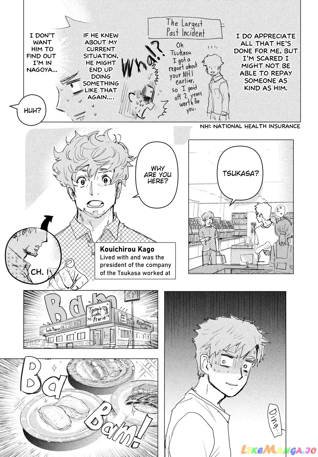 Medalist  Manga Chapter 3.2 page 3 - 