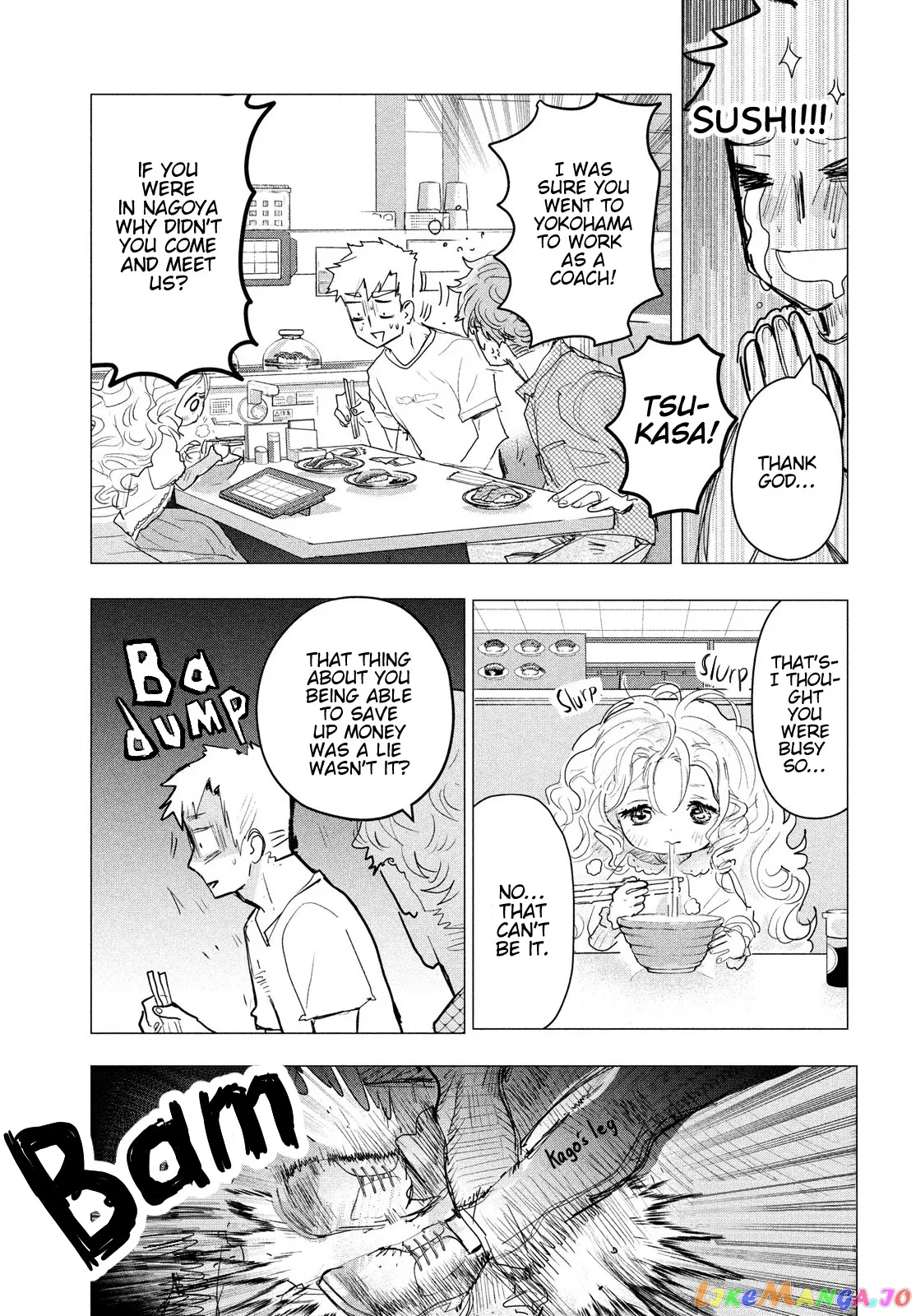 Medalist  Manga Chapter 3.2 page 4 - 