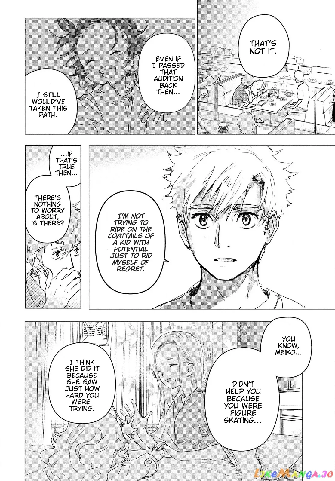 Medalist  Manga Chapter 3.2 page 9 - 