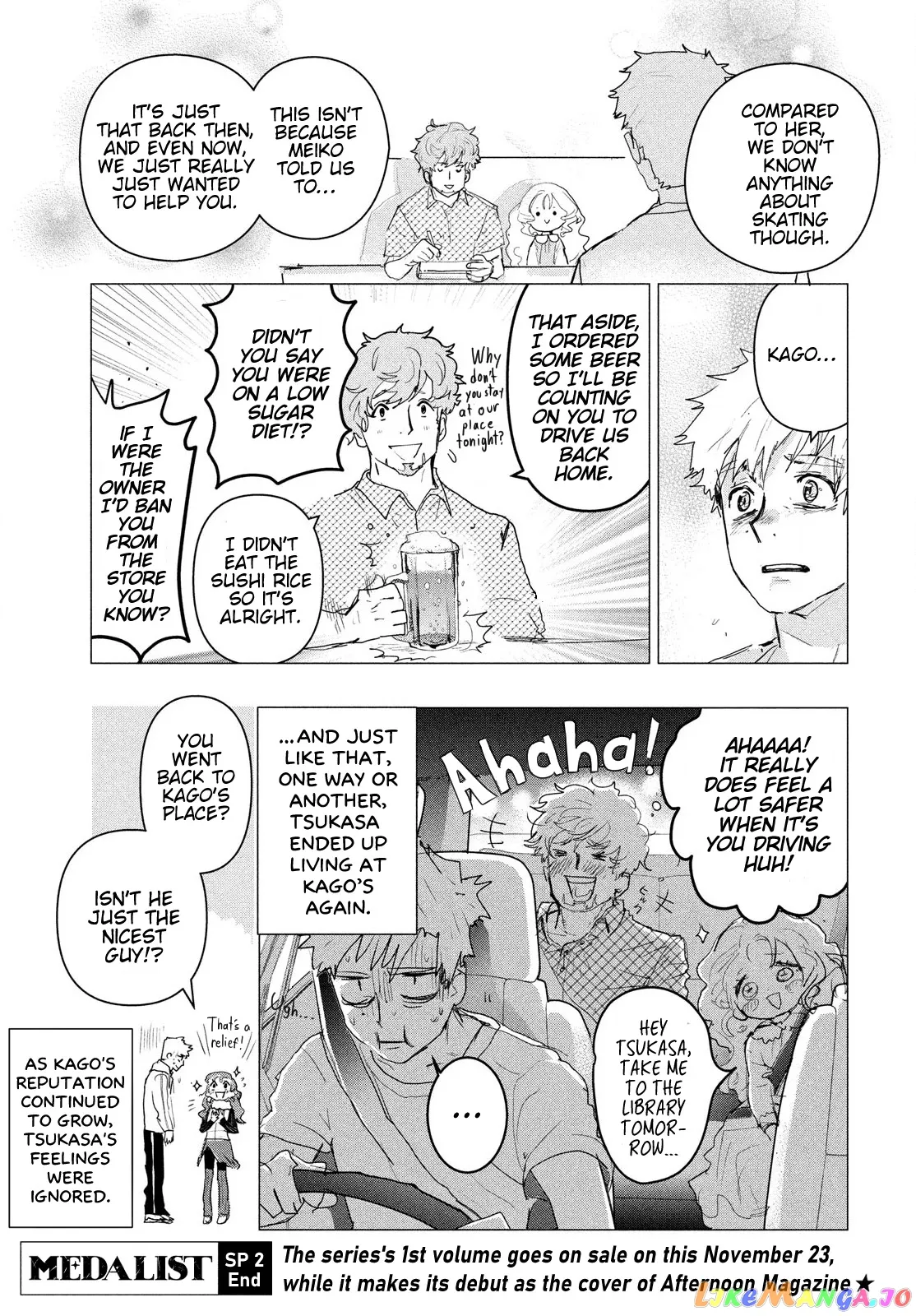 Medalist  Manga Chapter 3.2 page 10 - 
