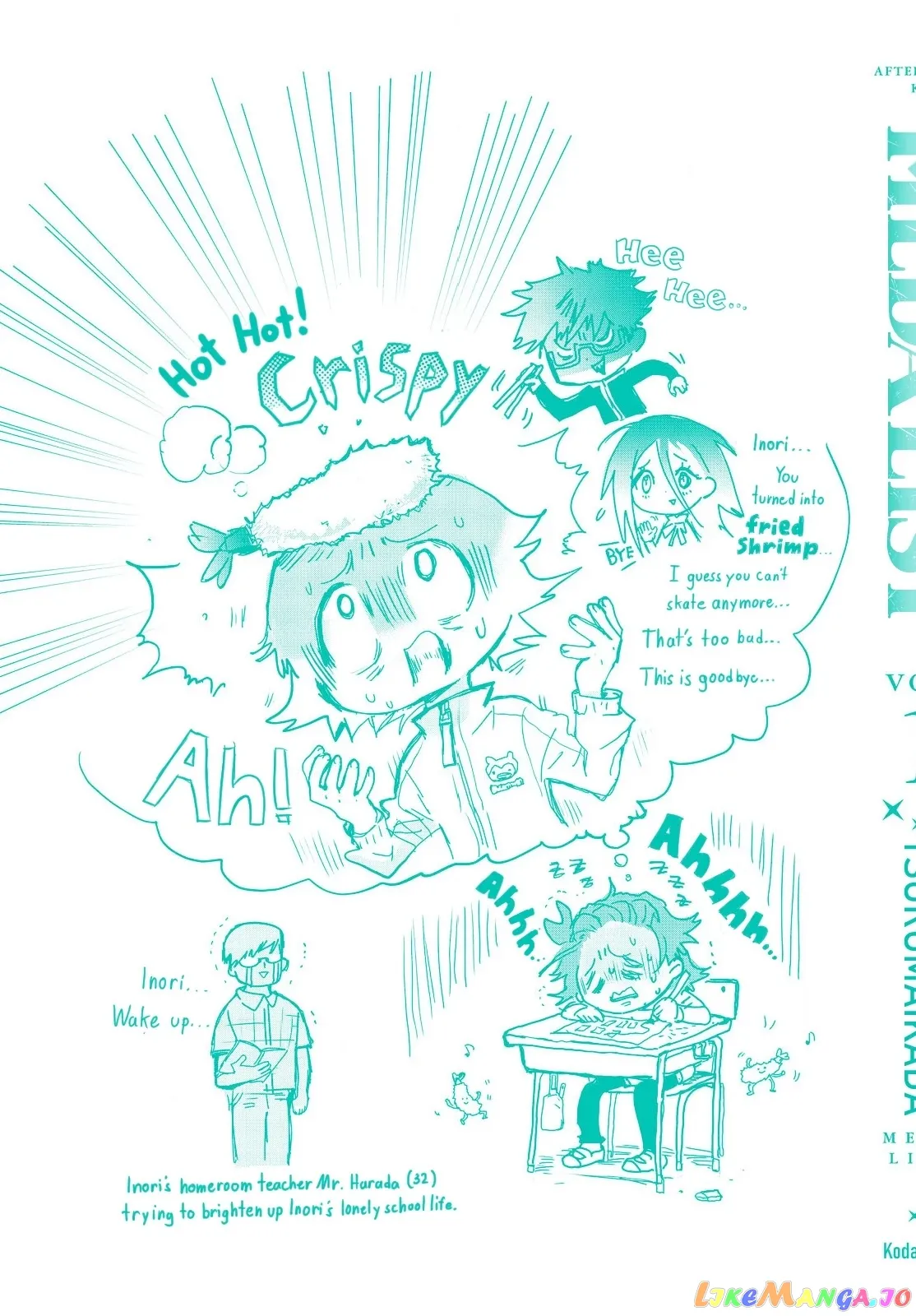Medalist  Manga Chapter 3.3 page 12 - 
