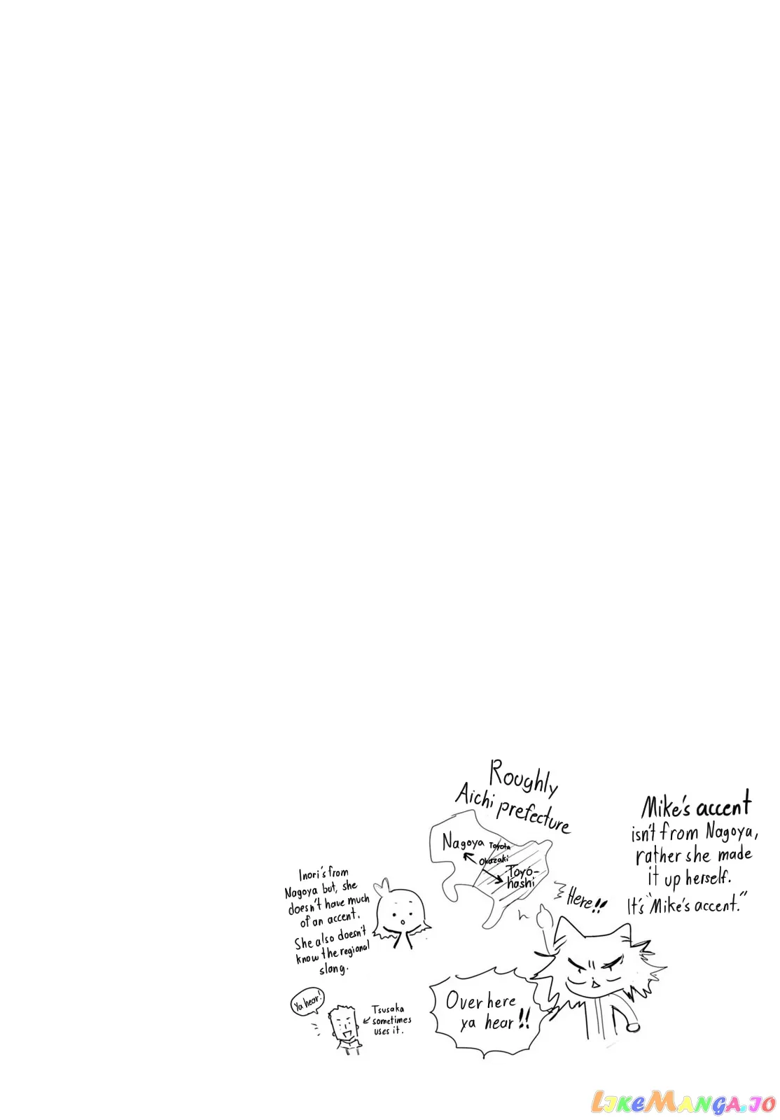Medalist  Manga Chapter 3.3 page 4 - 