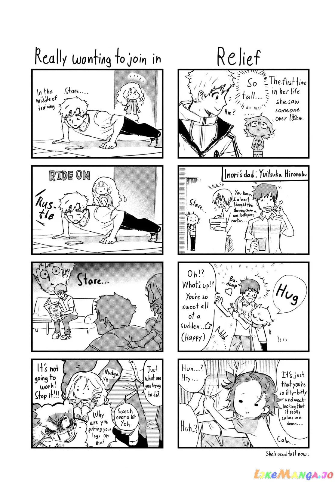 Medalist  Manga Chapter 3.3 page 5 - 