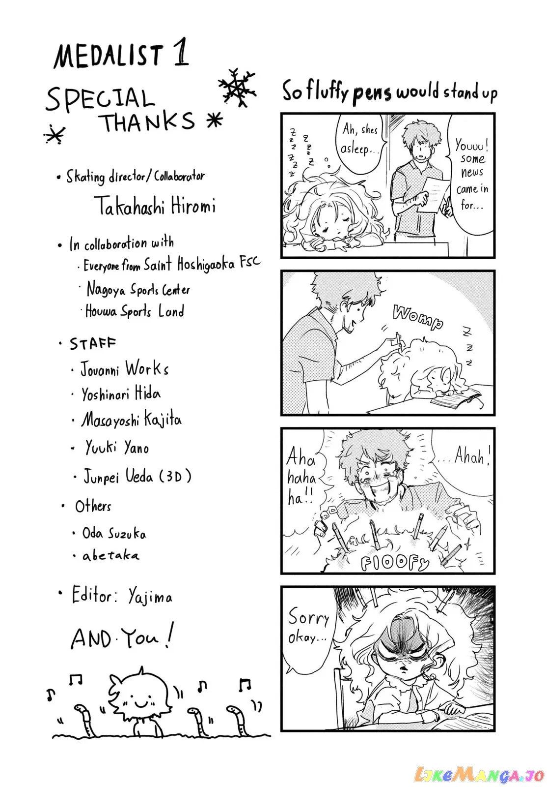 Medalist  Manga Chapter 3.3 page 6 - 
