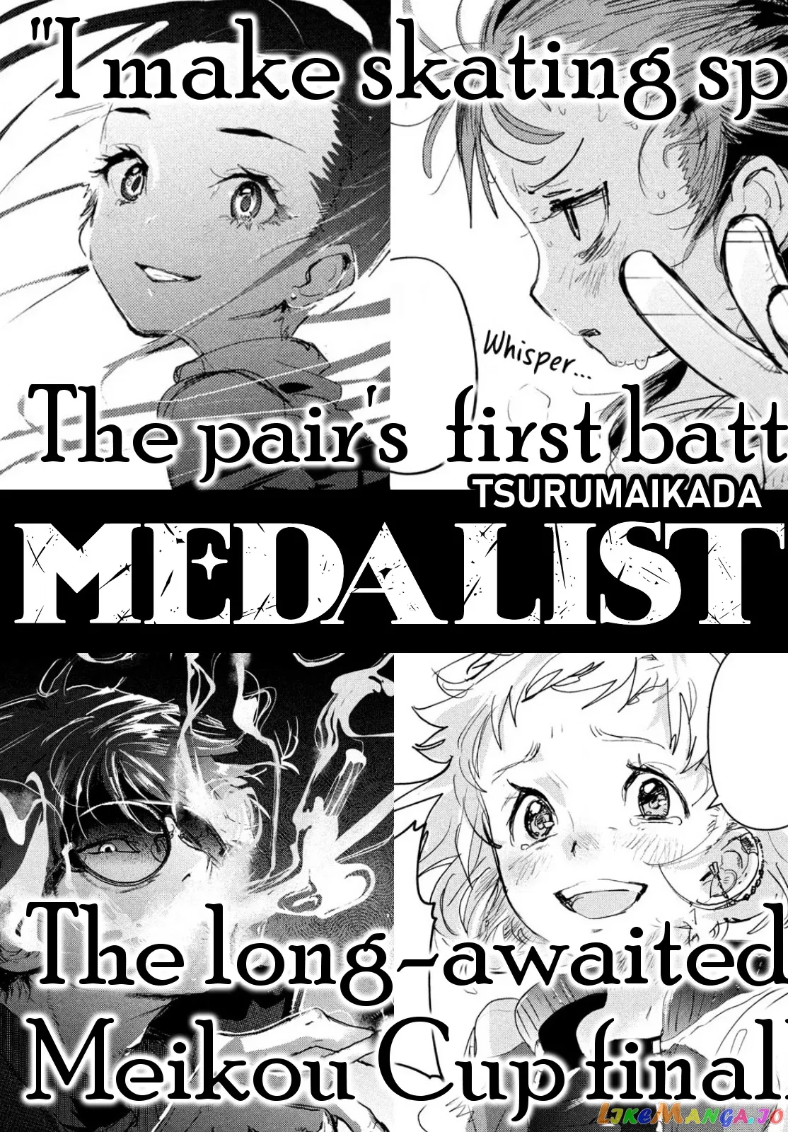 Medalist  Manga Chapter 3.3 page 8 - 