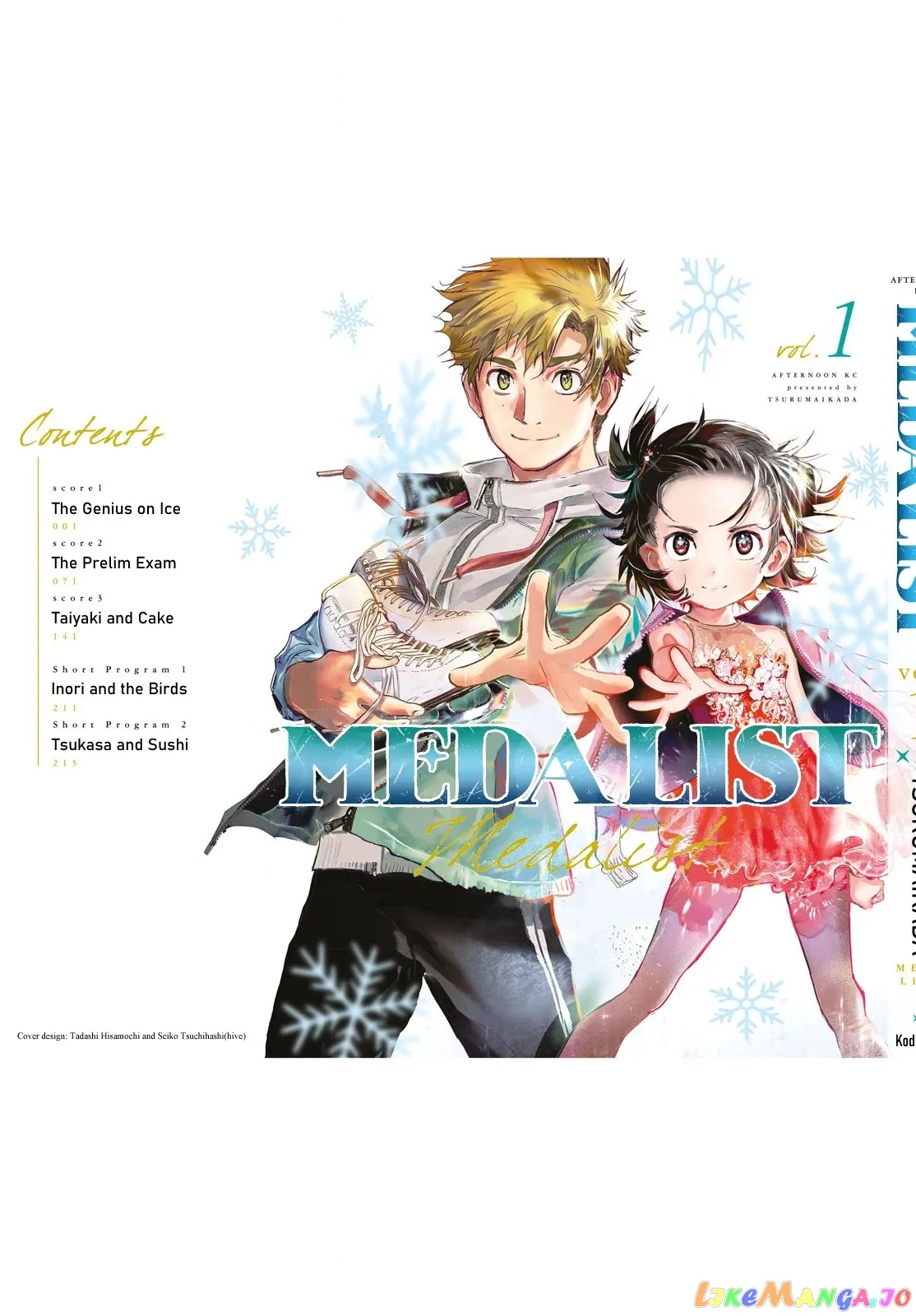 Medalist  Manga Chapter 3.3 page 10 - 