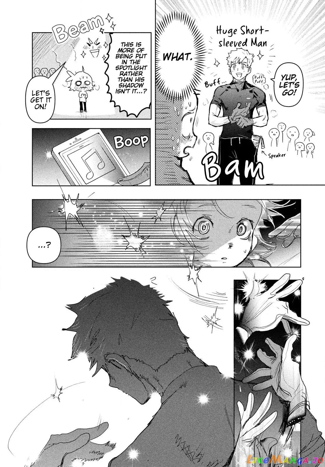 Medalist  Manga Chapter 3 page 16 - 