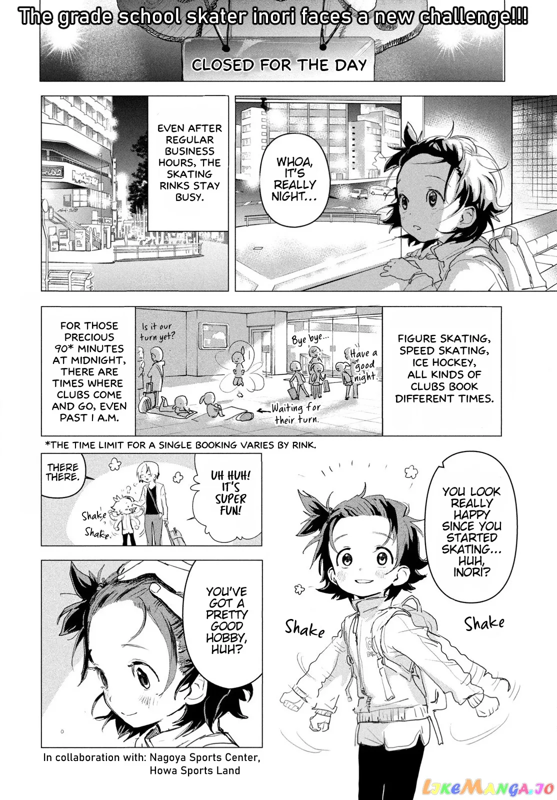 Medalist  Manga Chapter 3 page 3 - 