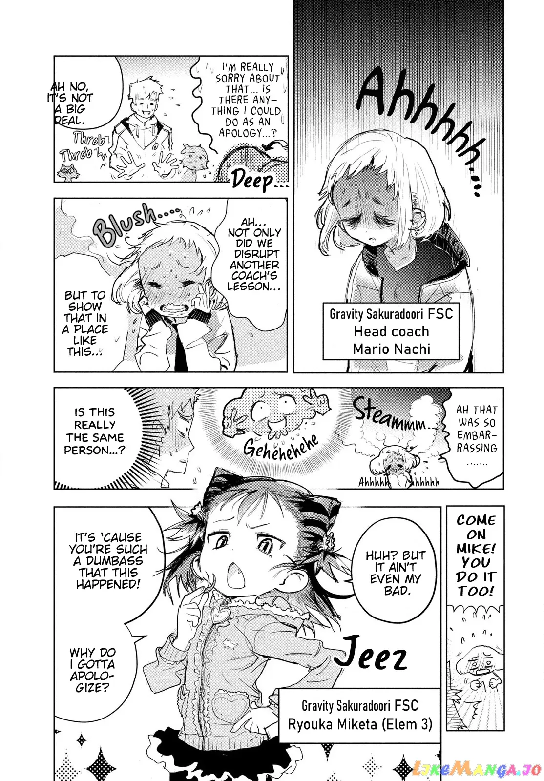 Medalist  Manga Chapter 3 page 24 - 