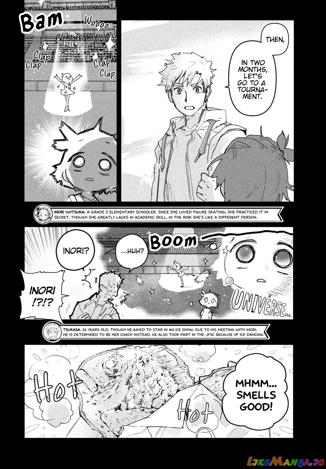 Medalist  Manga Chapter 3 page 5 - 