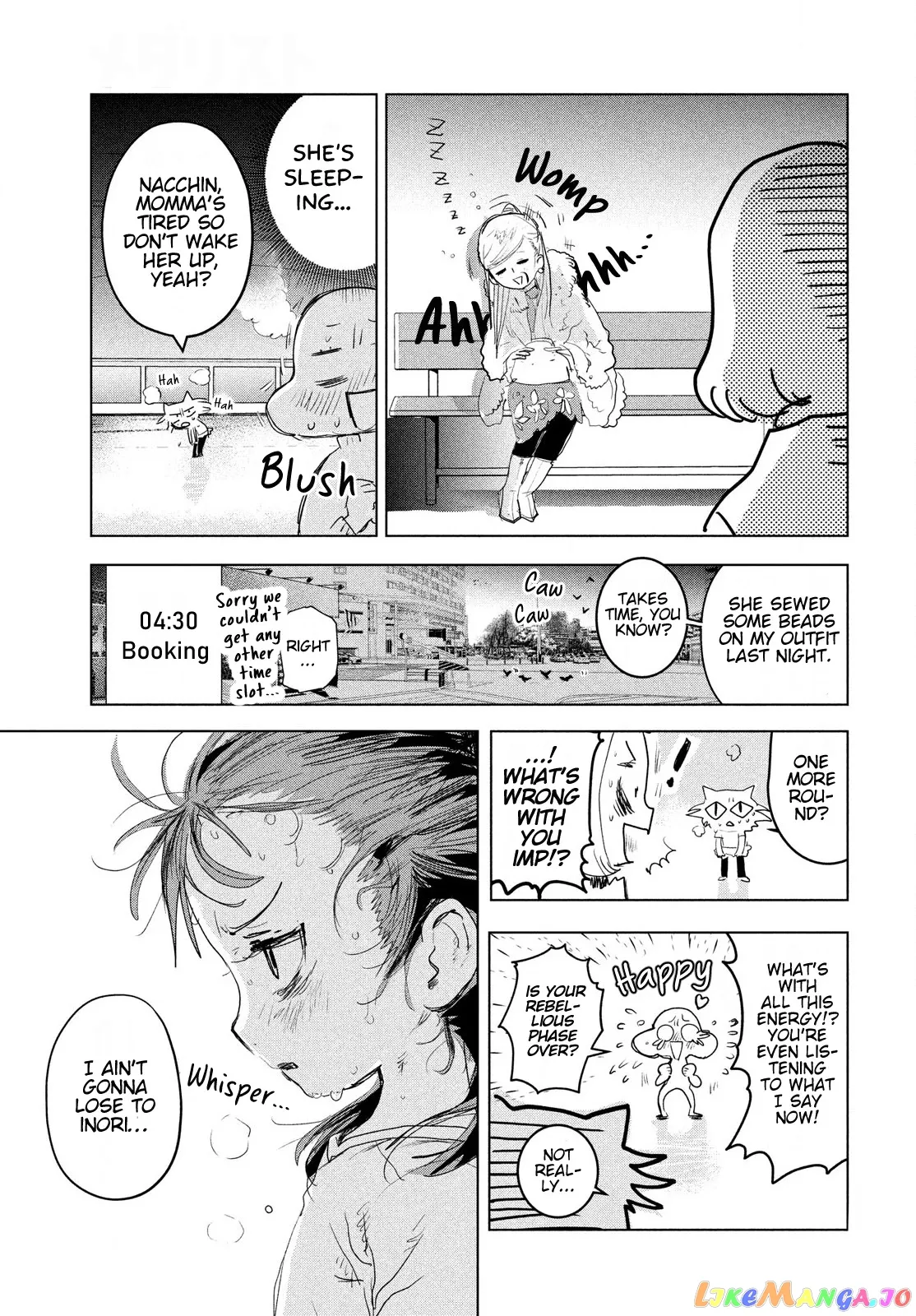 Medalist  Manga Chapter 3 page 56 - 
