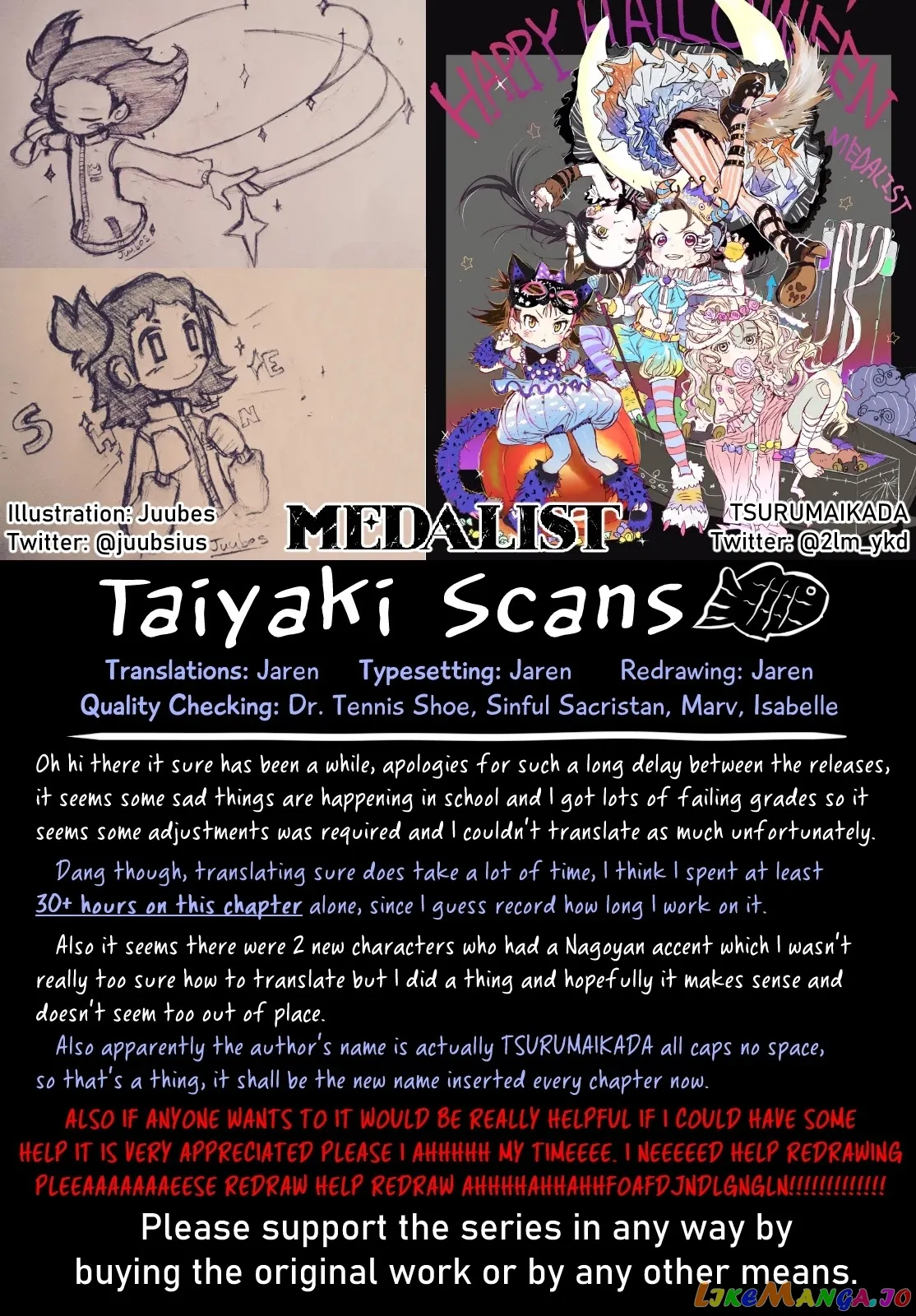 Medalist  Manga Chapter 3 page 70 - 