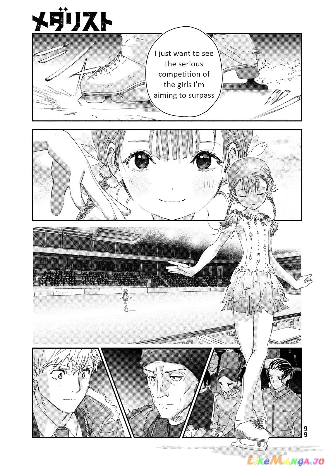 Medalist  Manga Chapter 30 page 17 - 