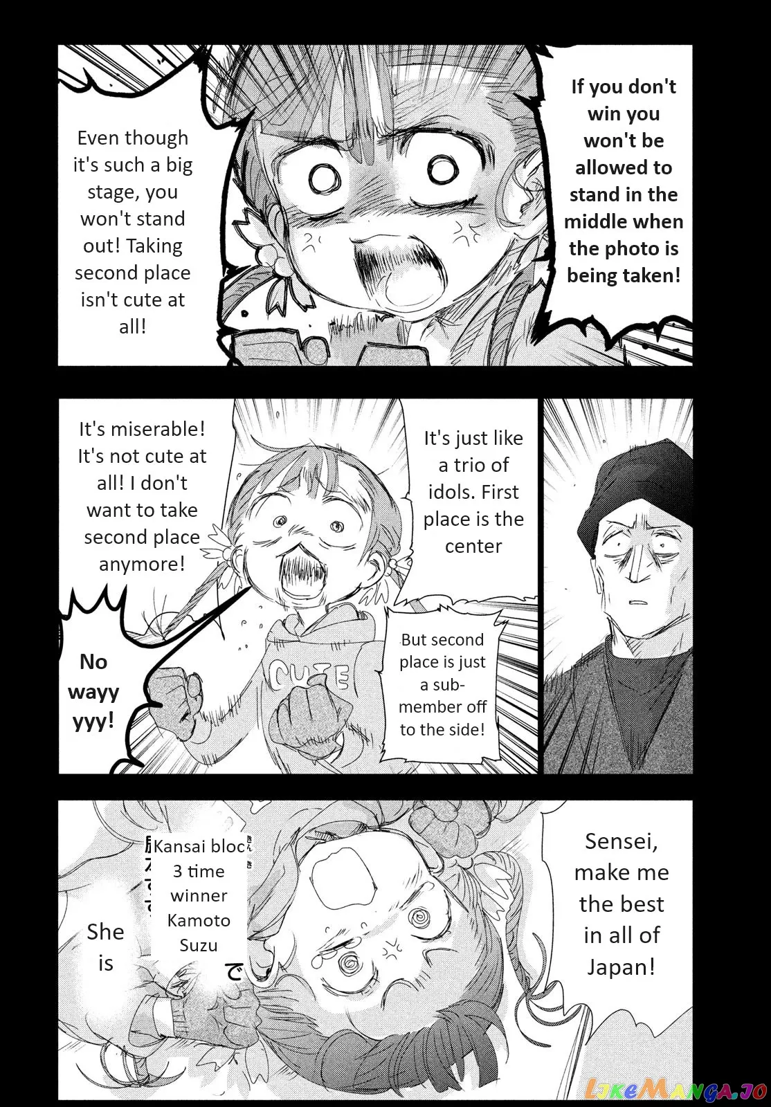 Medalist  Manga Chapter 30 page 20 - 