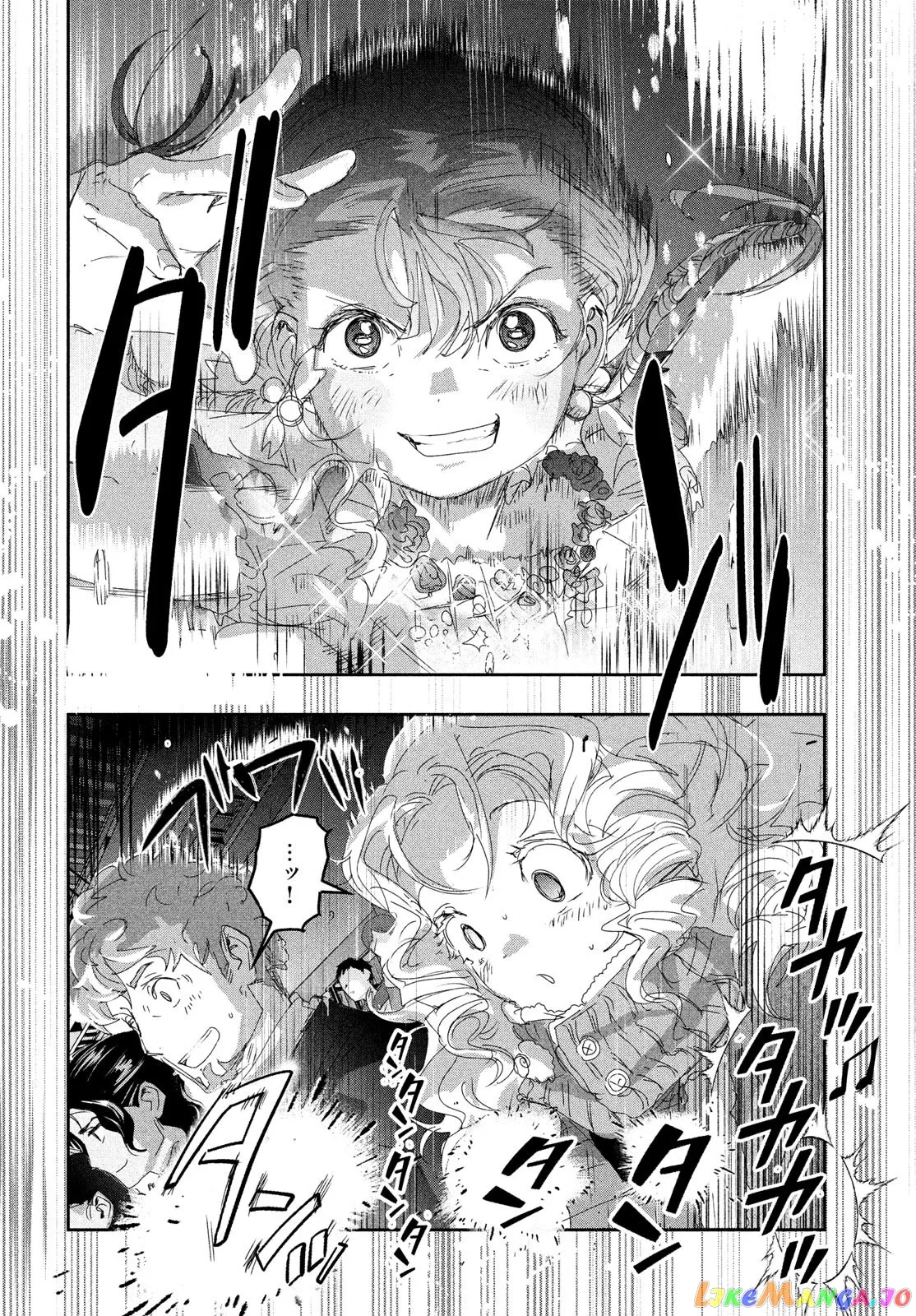 Medalist  Manga Chapter 30 page 30 - 