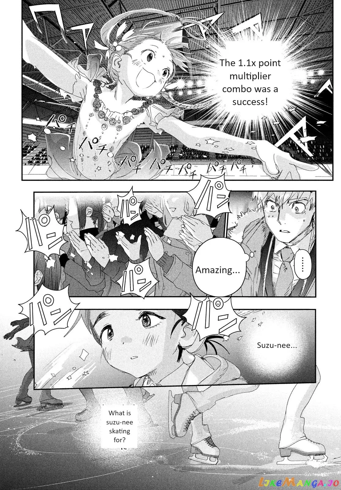 Medalist  Manga Chapter 30 page 33 - 