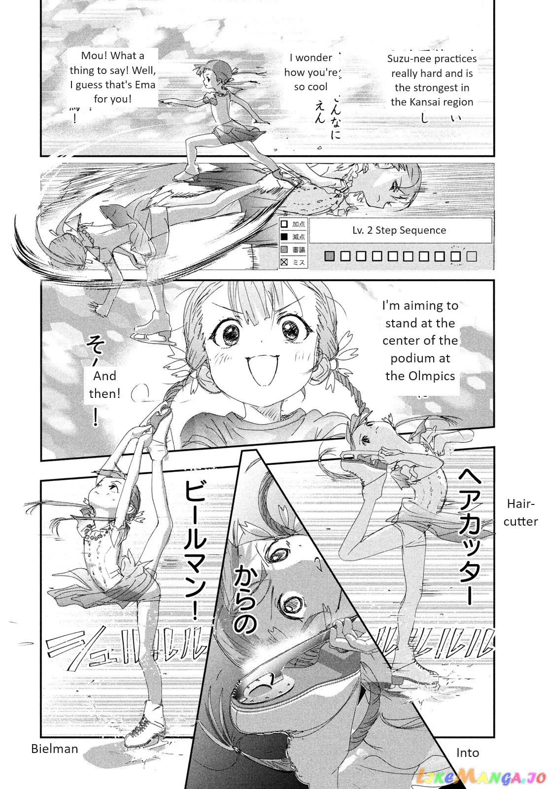 Medalist  Manga Chapter 30 page 34 - 