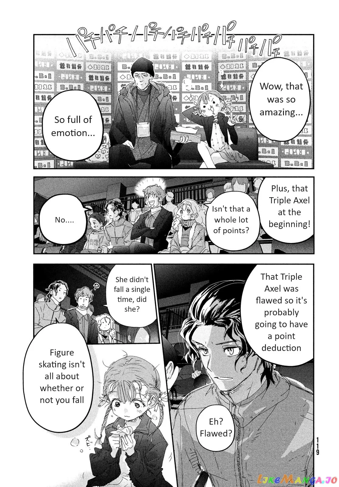 Medalist  Manga Chapter 30 page 37 - 