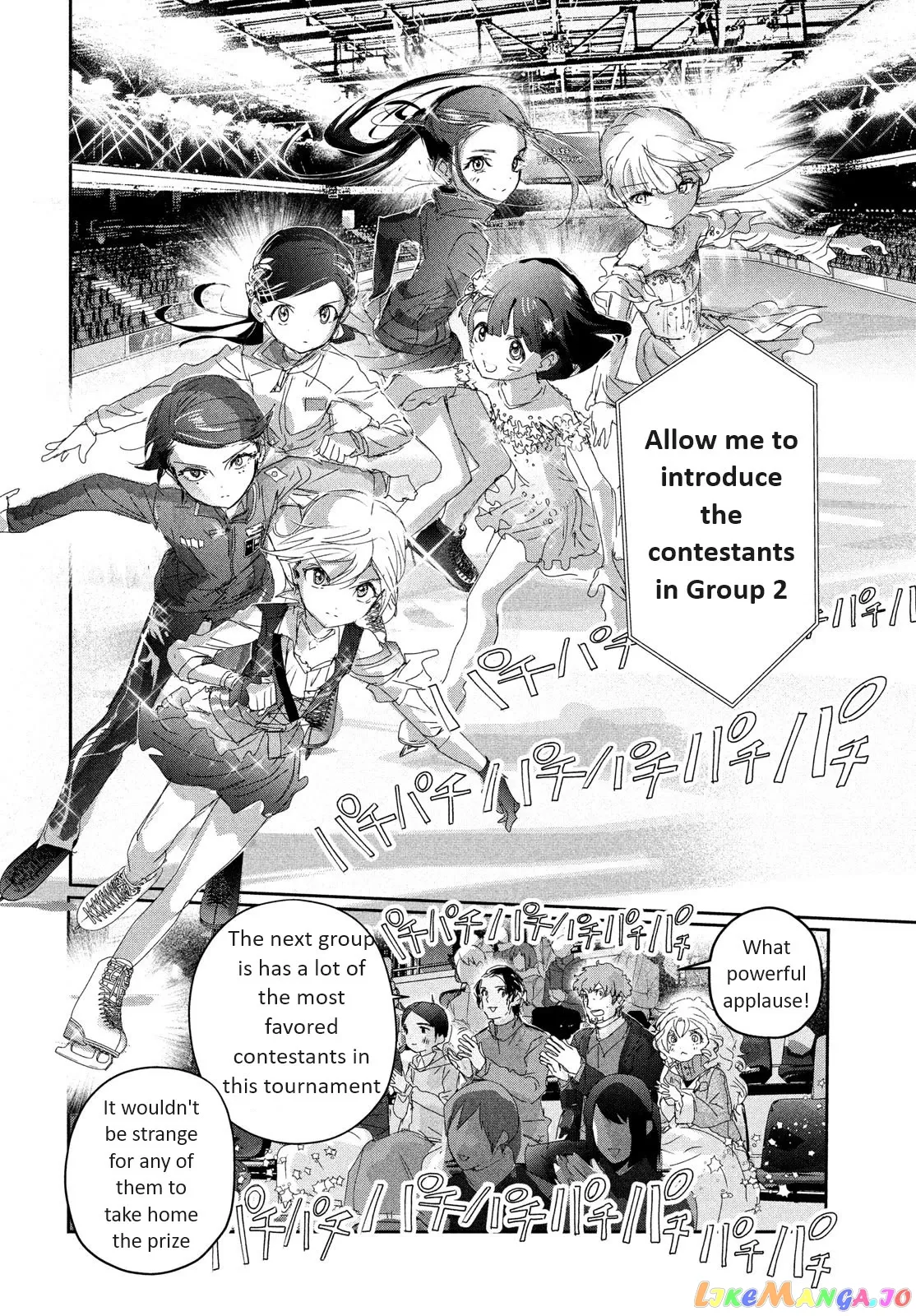 Medalist  Manga Chapter 30 page 42 - 