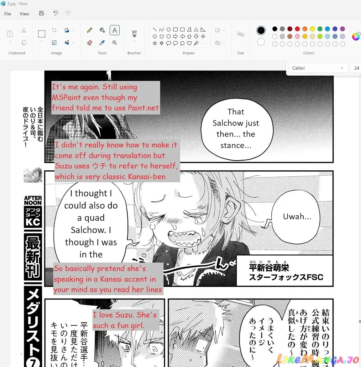 Medalist  Manga Chapter 30 page 44 - 