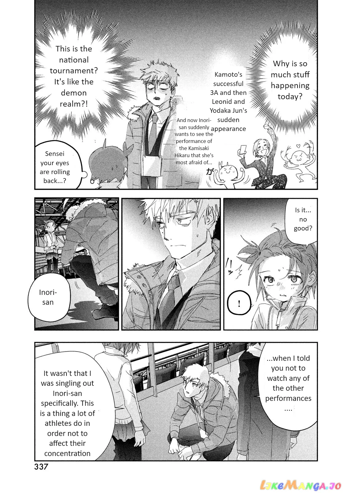 Medalist  Manga Chapter 31 page 21 - 