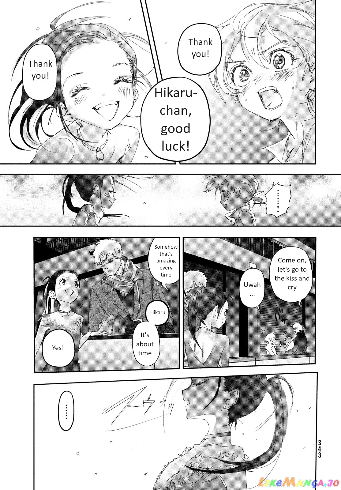 Medalist  Manga Chapter 31 page 27 - 