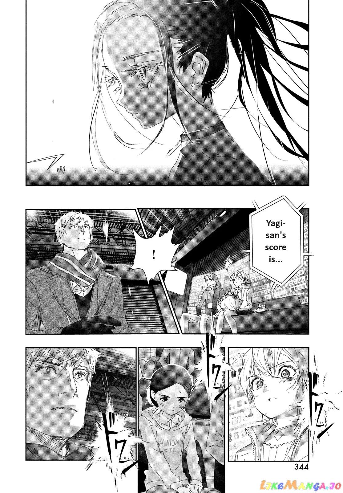 Medalist  Manga Chapter 31 page 28 - 