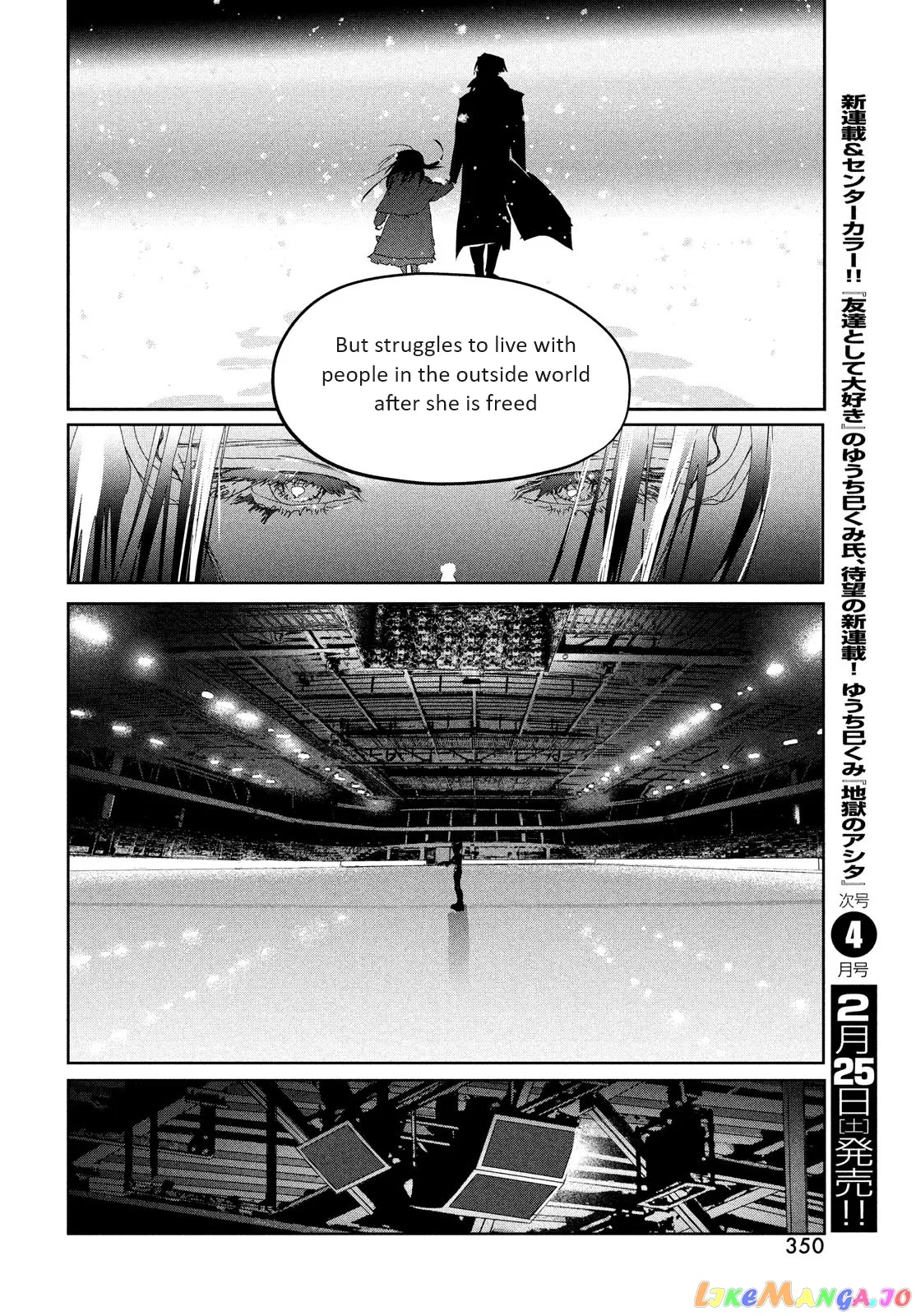 Medalist  Manga Chapter 31 page 34 - 