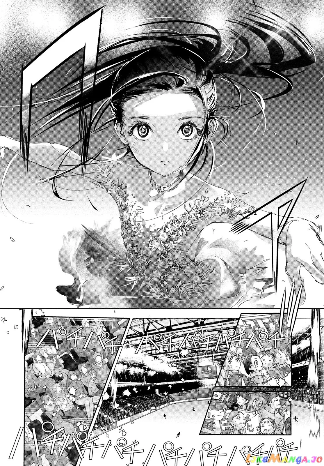 Medalist  Manga Chapter 31 page 8 - 